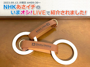 マックデザインデスク