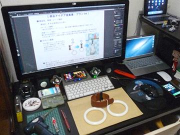 ライティングテーブル
