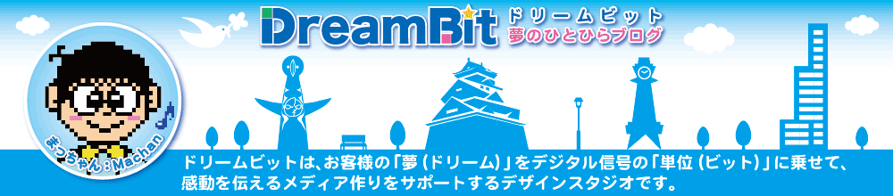 アメーバブログへのリンクバナー