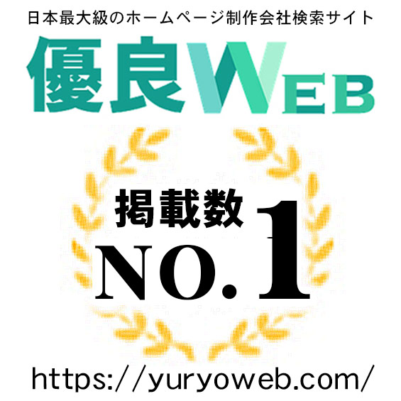 SDGs作品バージョン2完成!